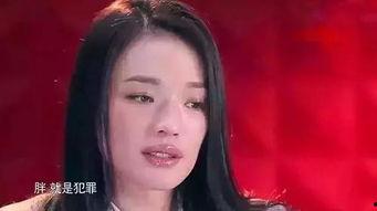 明星背后的辛酸,揭秘明星的辛酸历程