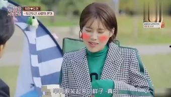 水平小英说娱乐,揭秘娱乐圈幕后故事