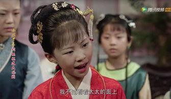 小演员红楼梦,青春版经典再现